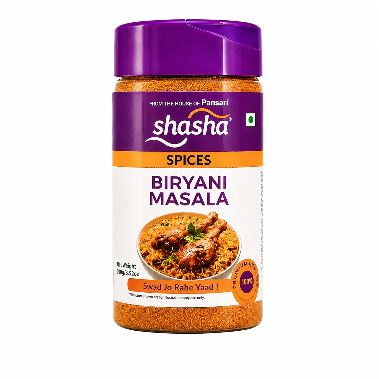 Shasha Biryani Masala Powder 100g | Authentic Indian Spice 1 shasha biryani masala