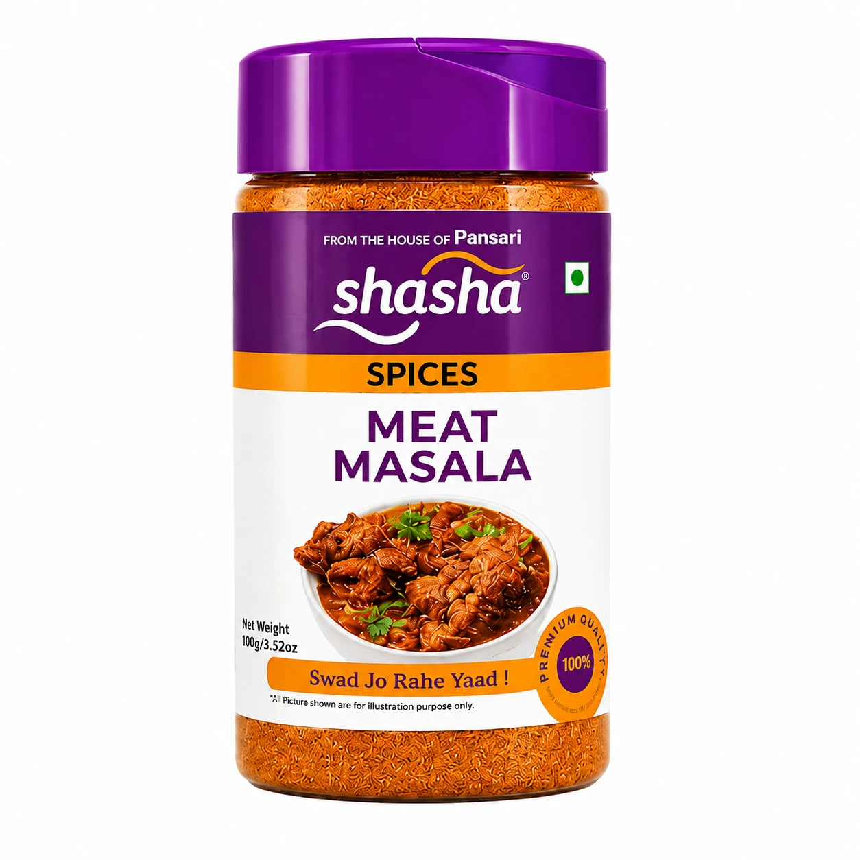 Shasha Meat Masala Powder 100g | Authentic Indian Spice 1 shasha meat masala